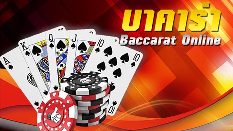 ufakick